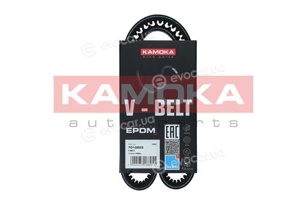 Kamoka 7010203