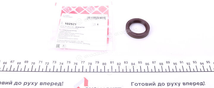 Febi 102521