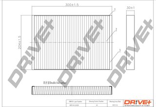 Drive+ DP1110.12.0020