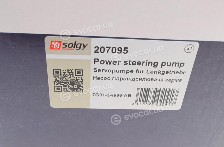 Solgy 207095