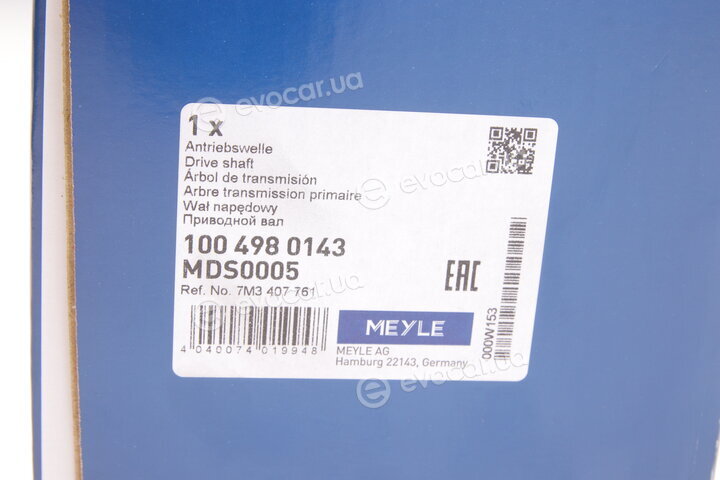 Meyle 100 498 0143