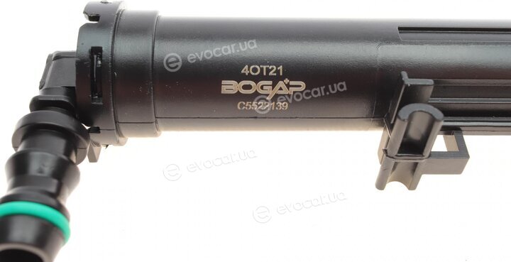 Bogap C5522139