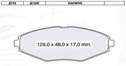 Dafmi / Intelli D132E