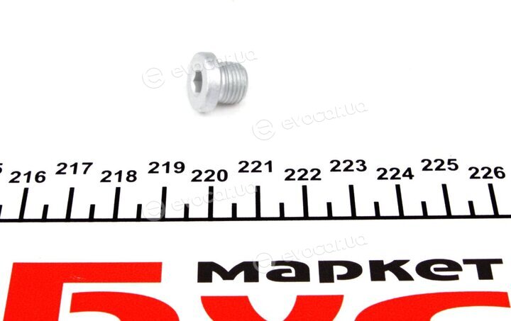 Mercedes-Benz A N 000000 000884