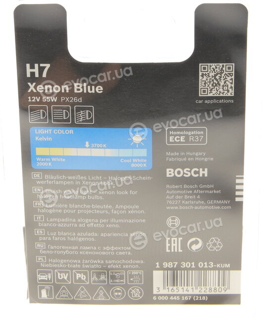 Bosch 1 987 301 013