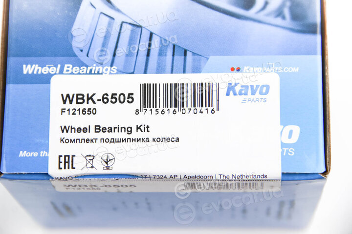 Kavo WBK-6505