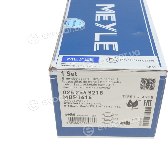 Meyle 025 256 9218