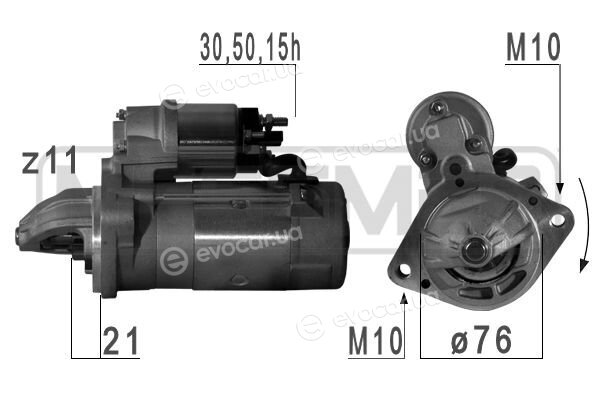 Era / Messmer 220457A