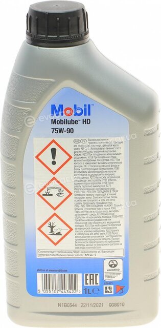 Mobil 152662