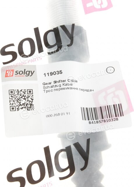 Solgy 119035