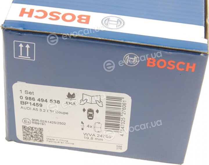 Bosch 0 986 494 538