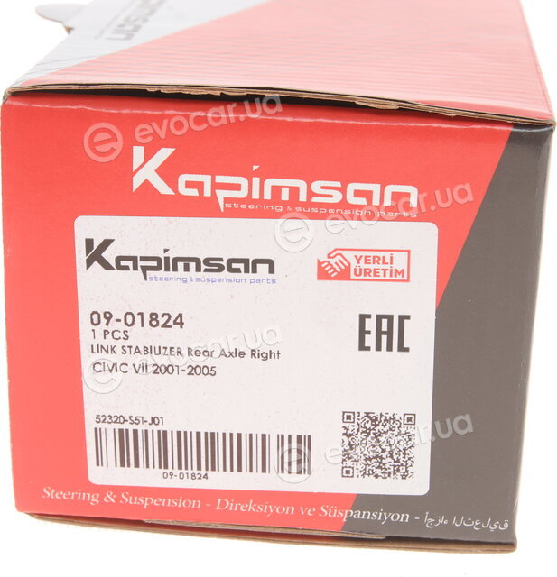 Kapimsan 09-01824