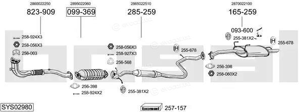 Bosal SYS02980