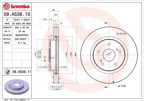 Brembo 09.A538.10