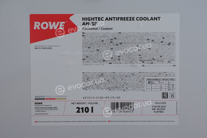 Rowe 21013-2100-99
