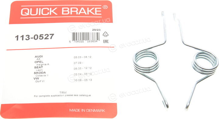 Kawe / Quick Brake 113-0527