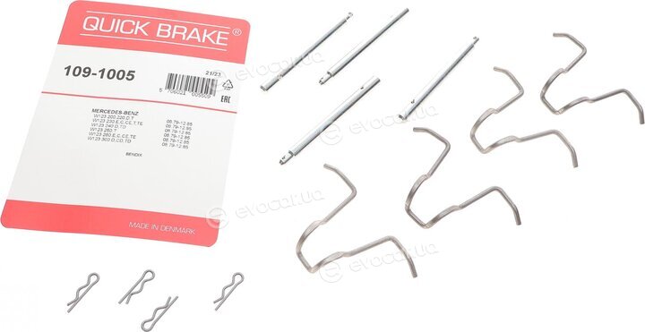 Kawe / Quick Brake 109-1005