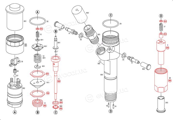 Bosch 0445120013