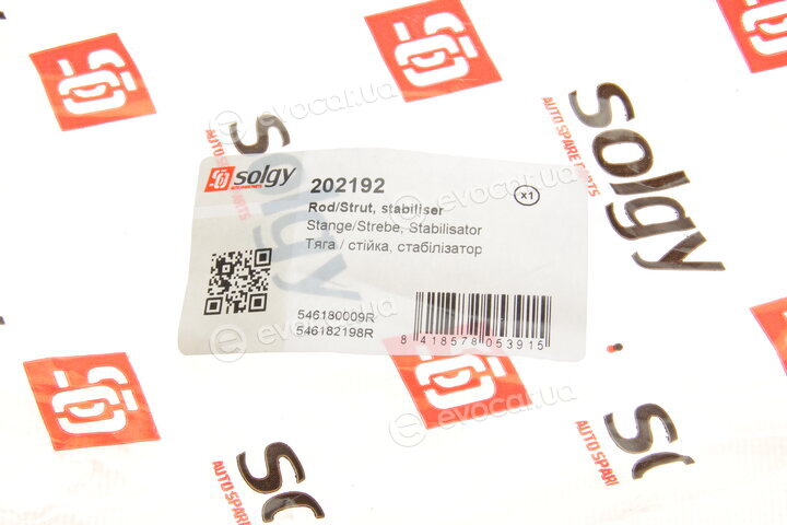 Solgy 202192