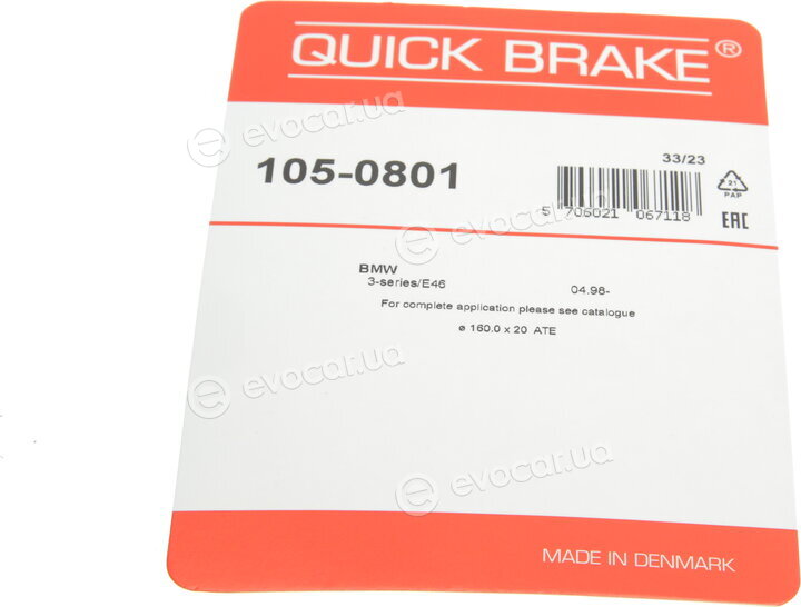 Kawe / Quick Brake 105-0801