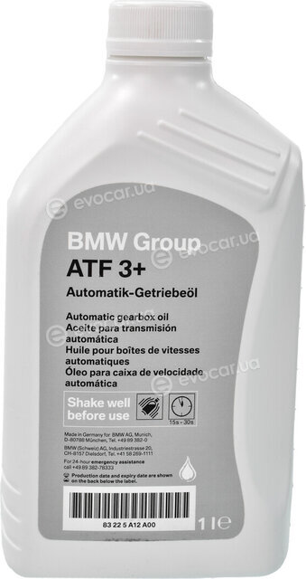 BMW / Mini 83 22 2 289 720