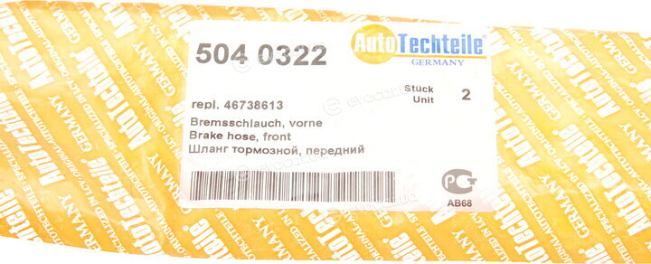 Autotechteile 504 0322