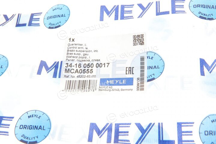 Meyle 34-16 050 0017