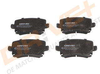 Drive+ DP1010.10.0062