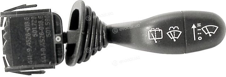 Starline 6U0953513