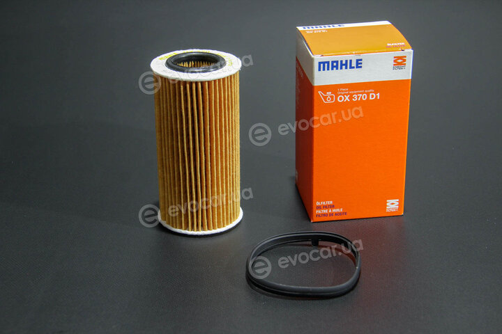Mahle OX 370D1