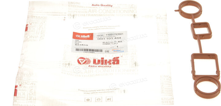 Vika 11031792601