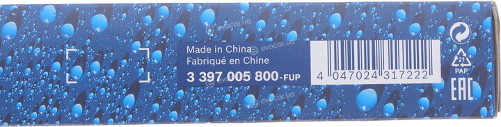 Bosch 3 397 005 800