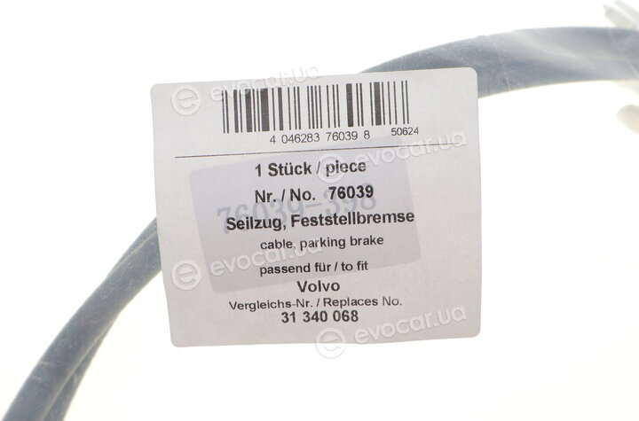 AIC 76039