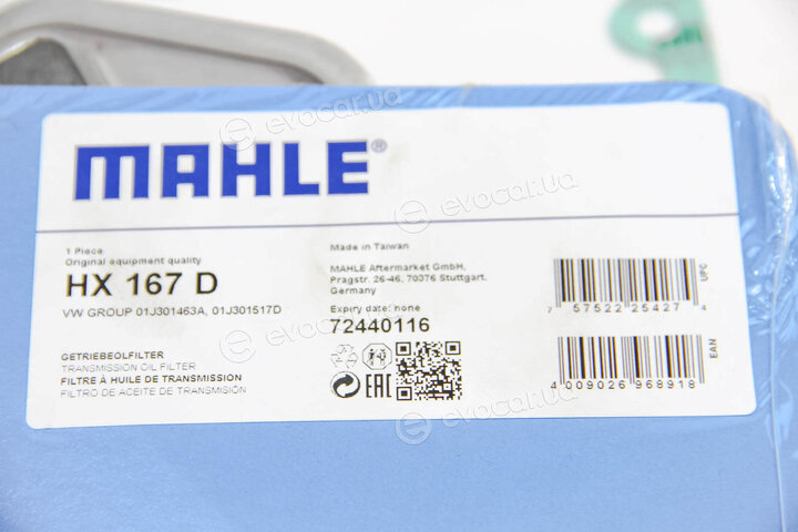Mahle HX 167D