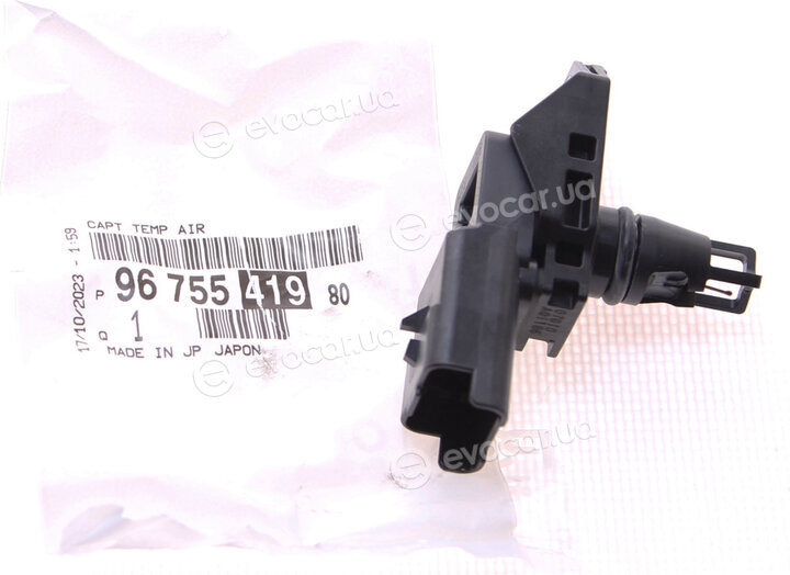 Mopar (PSA / FCA) 9675541980