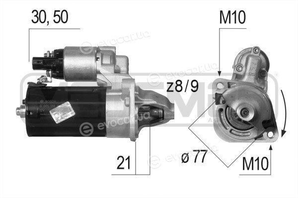 Era / Messmer 220546A