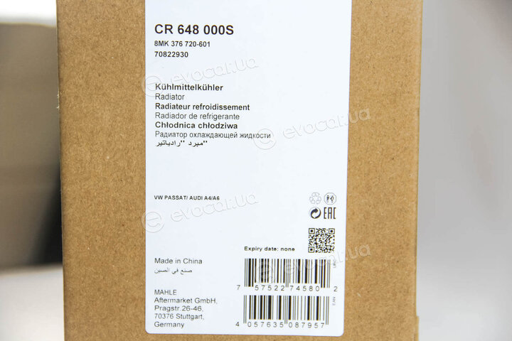 Mahle CR 648 000S