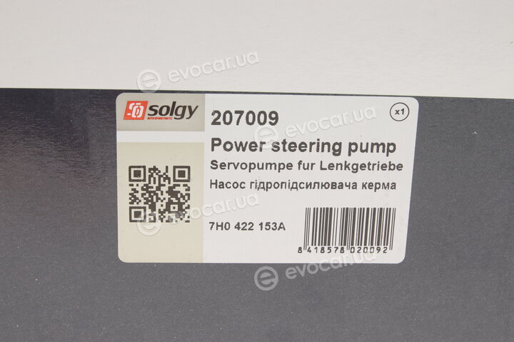 Solgy 207009