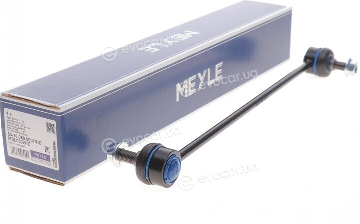 Meyle 53-16 060 0007/HD