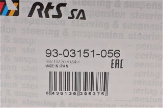 RTS 93-03151-056