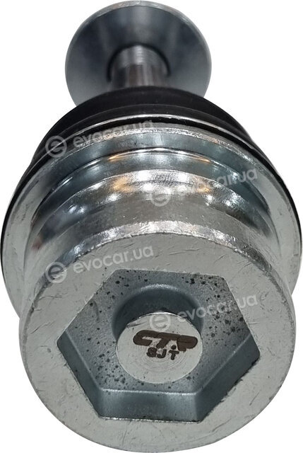 CTR CB0573