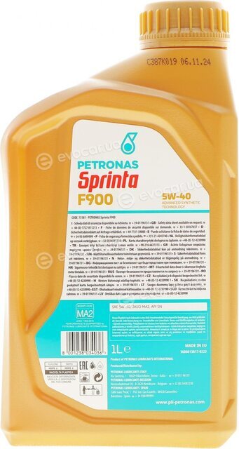 Petronas 73181E15EU