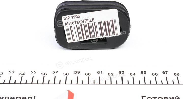 Autotechteile 512 1203