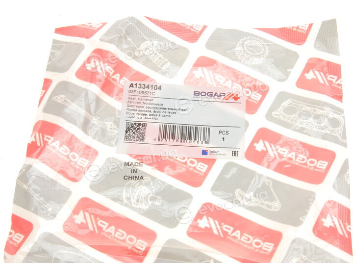 Bogap A1334104