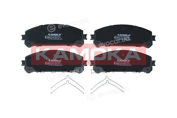 Kamoka JQ101014