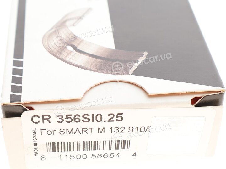 King CR 356SI0.25