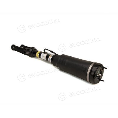Arnott AS-2833