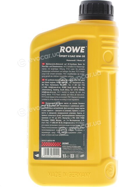 Rowe 20327-0010-99