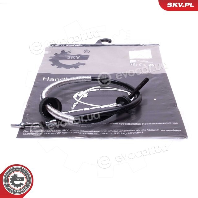SKV 26SKV833