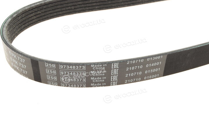 Bosch 1 987 947 932